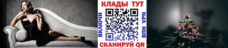 Купить Кокаин ГЕРОИН Гашиш АМФ Марихуана Мефедрон Горняк
