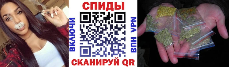 Купить где  Горняк  Бутират бутандиол 