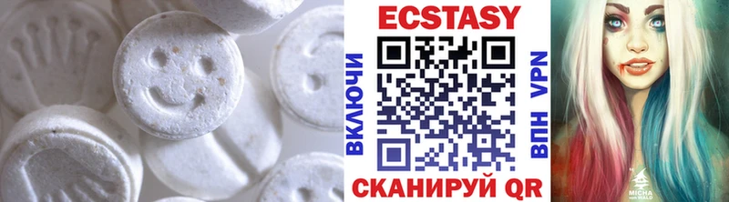 Ecstasy бентли  Купить  Горняк 