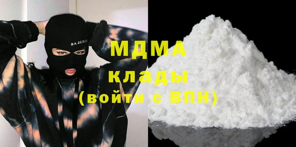 винт Верхнеуральск