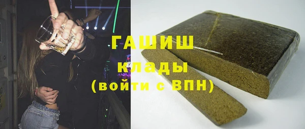 винт Верхнеуральск