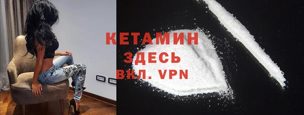 ешки Верхний Тагил