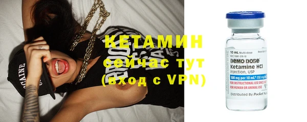 ешки Верхний Тагил