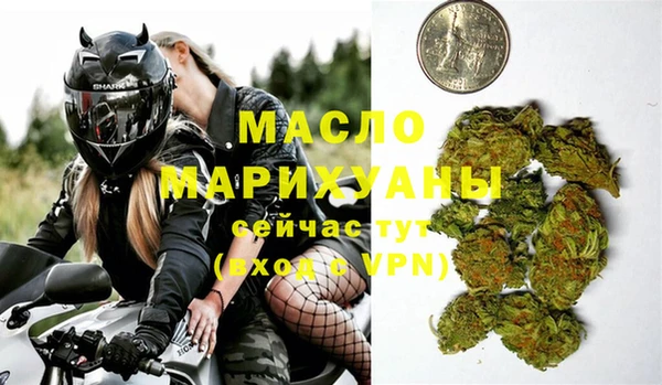 MESCALINE Верея