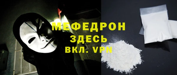 ешки Верхний Тагил