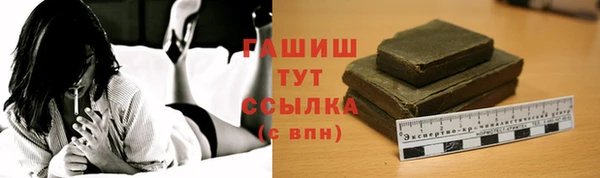 ешки Верхний Тагил