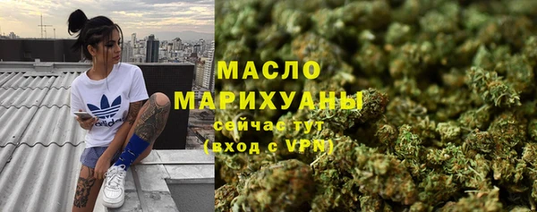 винт Верхнеуральск