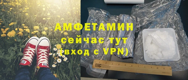 MESCALINE Верея
