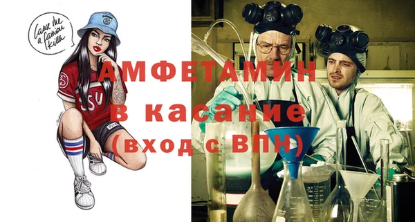 MESCALINE Верея