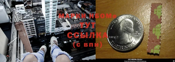 ешки Верхний Тагил