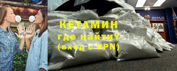 MESCALINE Верея