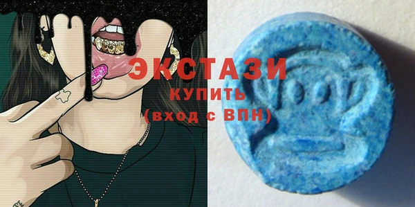 MESCALINE Верея