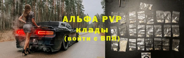 ешки Верхний Тагил