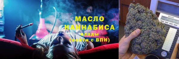 винт Верхнеуральск