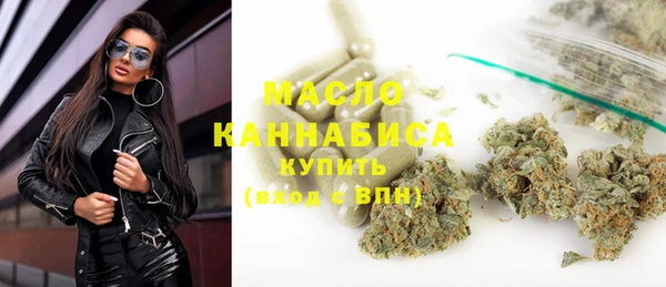 винт Верхнеуральск