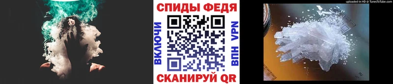 Купить закладки  Горняк  Первитин пудра 